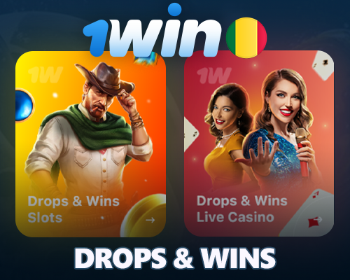 Obtenez des bonus dans les jeux Drops & Wins sur 1Win