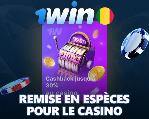 Cashback pour 1Win Casino