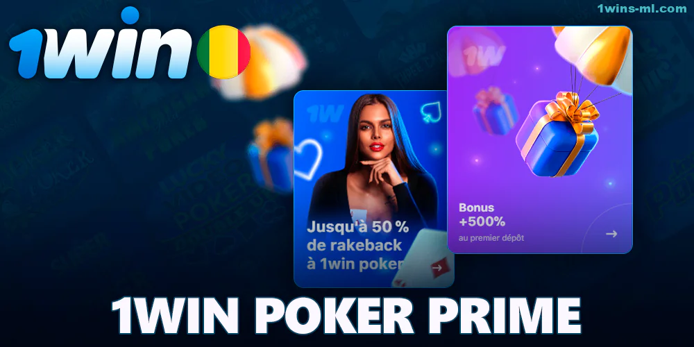 Bonus de poker pour les joueurs 1win du Mali